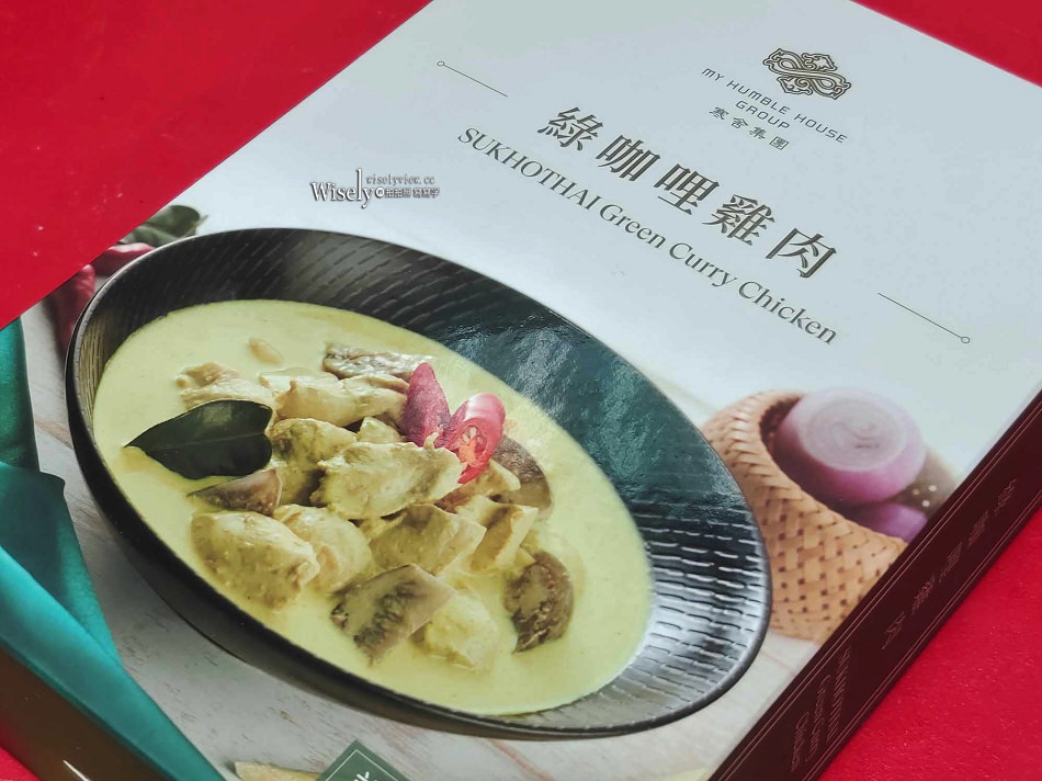 Drip & Dough  台北寒舍艾美酒店︱珈啡麵包輕食160種，內用外帶選品店