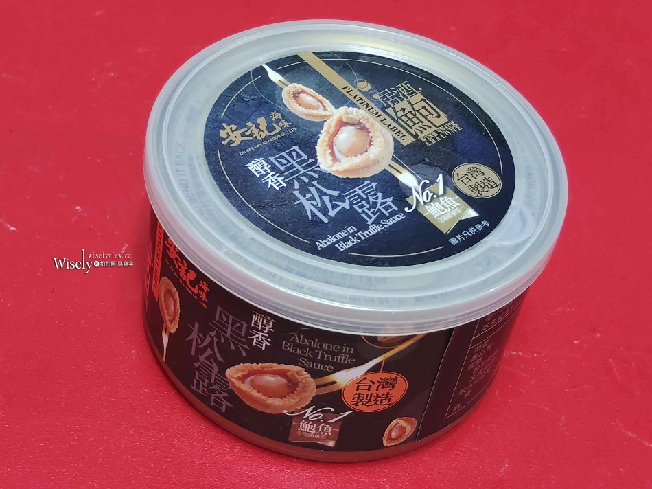 Drip & Dough  台北寒舍艾美酒店︱珈啡麵包輕食160種，內用外帶選品店