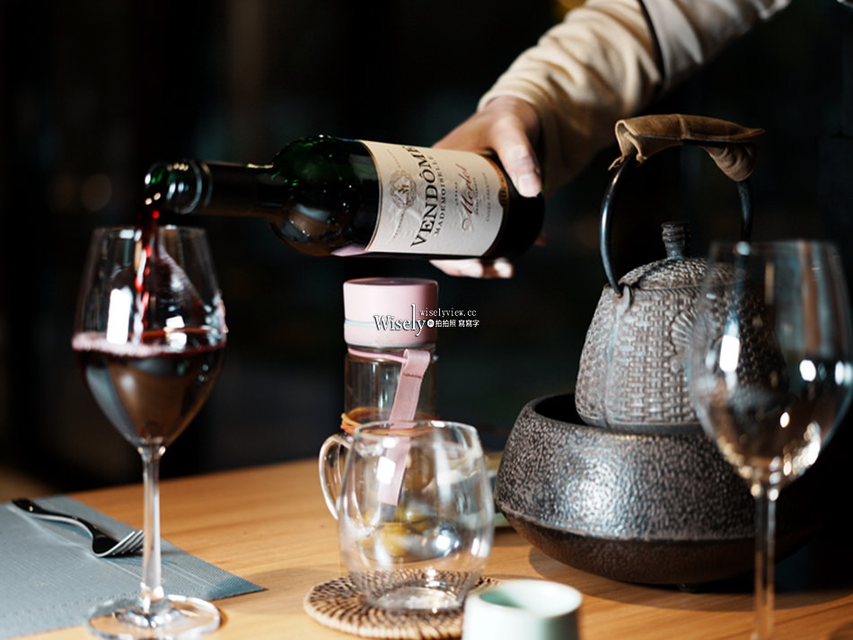 陽明春天・心五藝文創園區︱米其林綠星套餐，頂級蔬食無菜單料理(二訪)