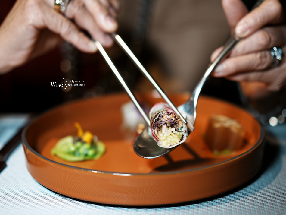 陽明春天・心五藝文創園區︱米其林綠星套餐，頂級蔬食無菜單料理(二訪)