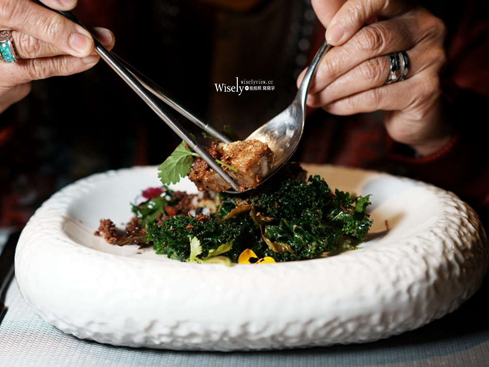 陽明春天・心五藝文創園區︱米其林綠星套餐，頂級蔬食無菜單料理(二訪)