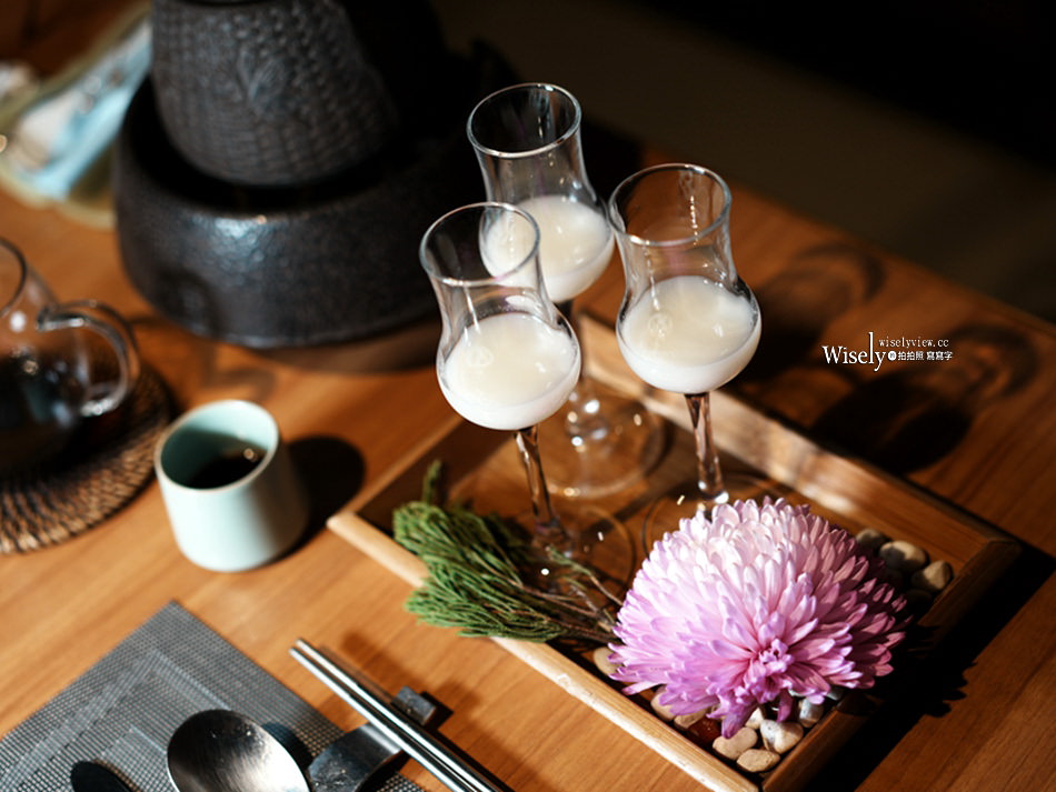 陽明春天・心五藝文創園區︱米其林綠星套餐，頂級蔬食無菜單料理(二訪)