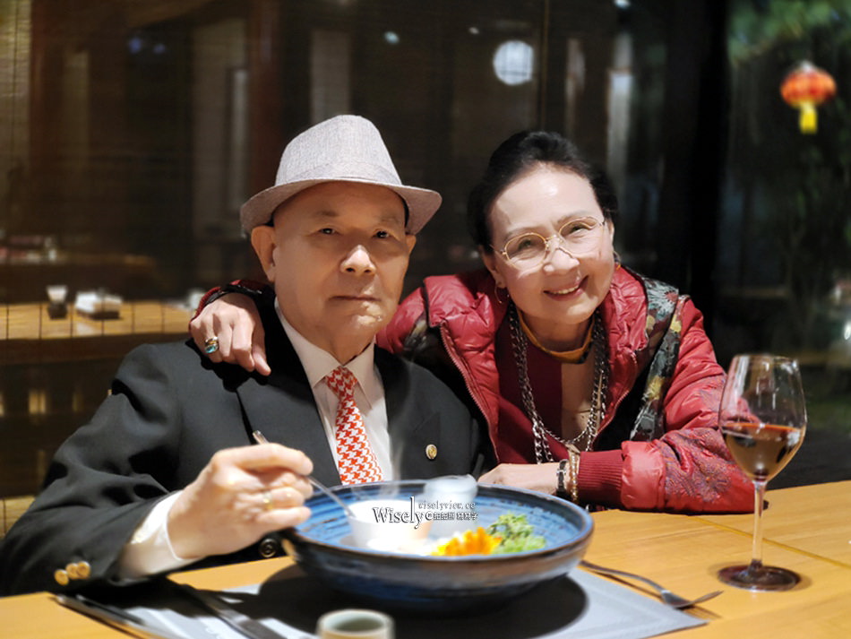 陽明春天・心五藝文創園區︱米其林綠星套餐，頂級蔬食無菜單料理(二訪)