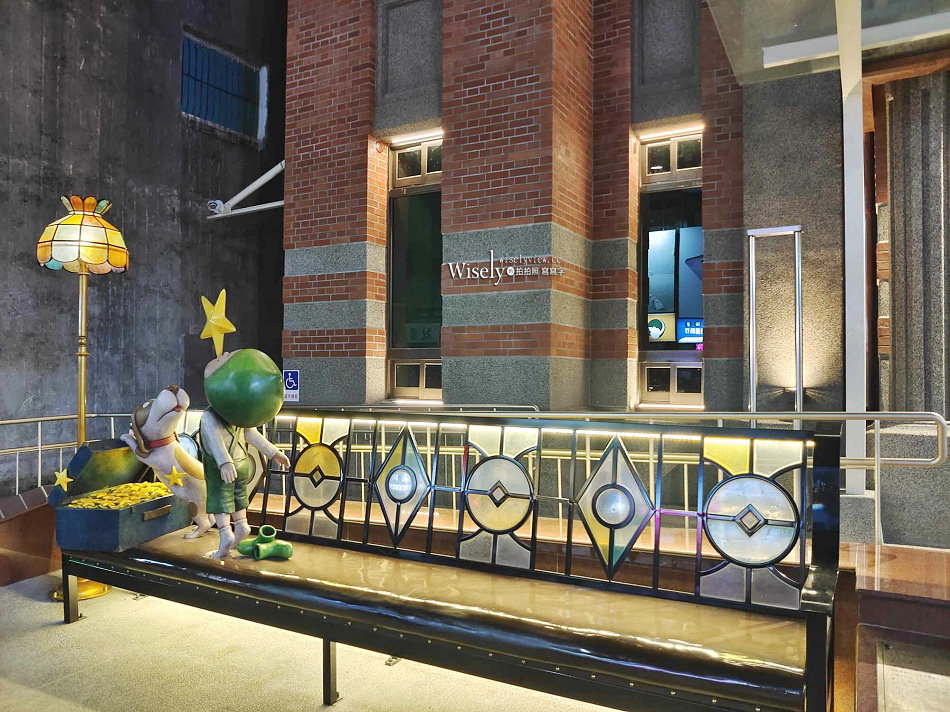 宜蘭第一銀行︱首件幾米《忘記親一下．時空旅行》大正時期古蹟銀行