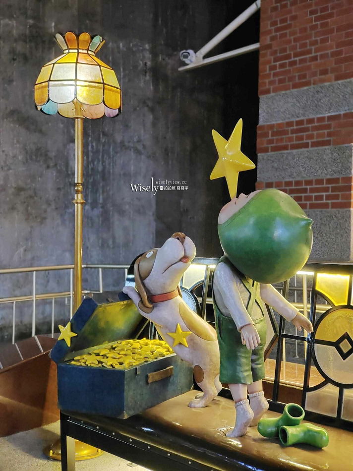 宜蘭第一銀行︱首件幾米《忘記親一下．時空旅行》大正時期古蹟銀行