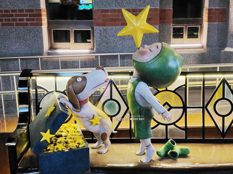 宜蘭第一銀行︱首件幾米《忘記親一下．時空旅行》大正時期古蹟銀行