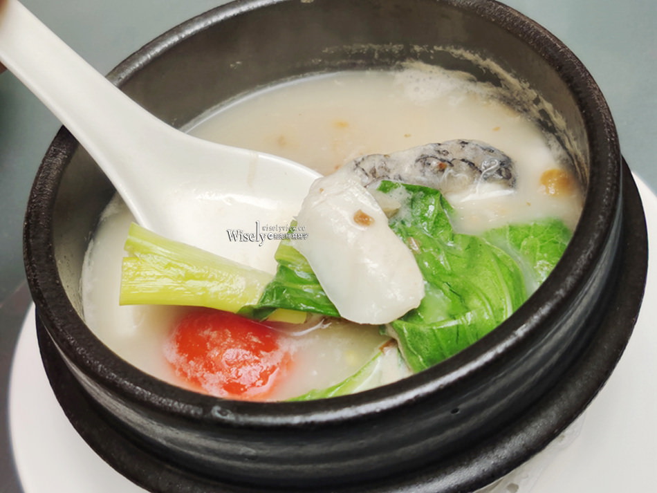 台北福華彩虹座自助餐 南洋風情盛宴︱豐盛新馬泰經典料理，還有炙燒干貝牛舌等吃到飽～65折資深優惠價超划算！