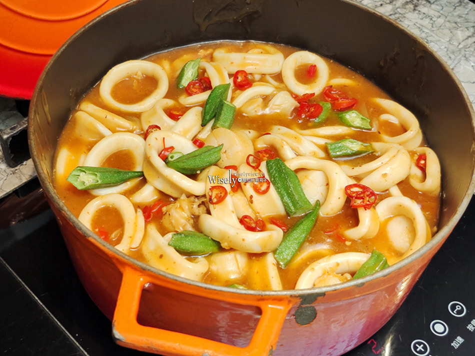 台北福華彩虹座自助餐 南洋風情盛宴︱豐盛新馬泰經典料理，還有炙燒干貝牛舌等吃到飽～65折資深優惠價超划算！