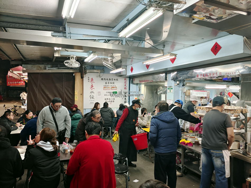 ㄓㄚˋ炸脆皮臭豆腐︱台北南機場夜市小吃，郭台銘等名人曾光顧