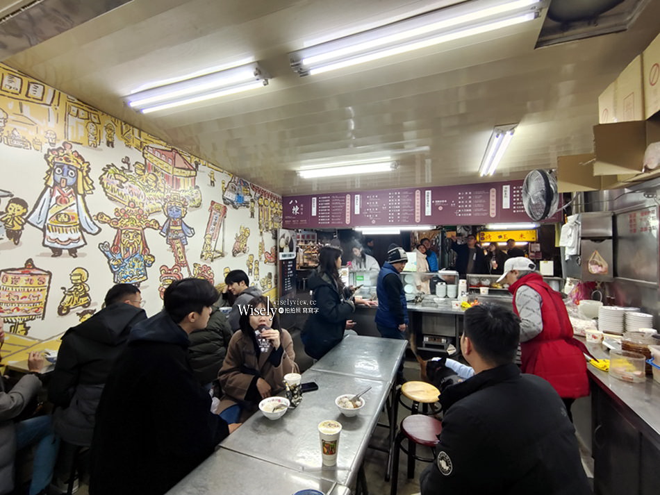 ㄓㄚˋ炸脆皮臭豆腐︱台北南機場夜市小吃，郭台銘等名人曾光顧