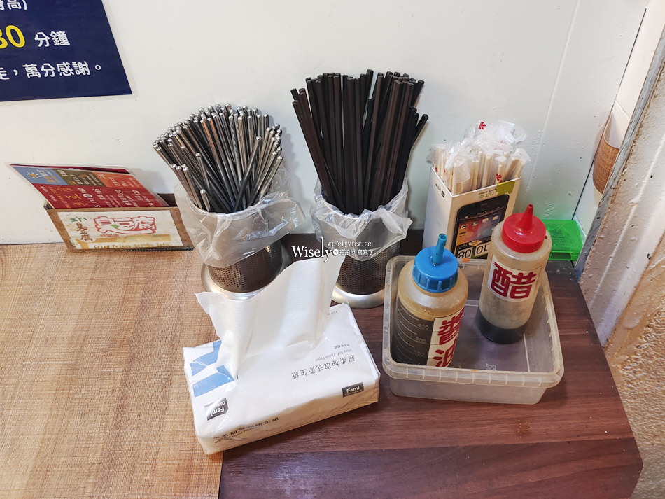 ㄓㄚˋ炸脆皮臭豆腐︱台北南機場夜市小吃，郭台銘等名人曾光顧