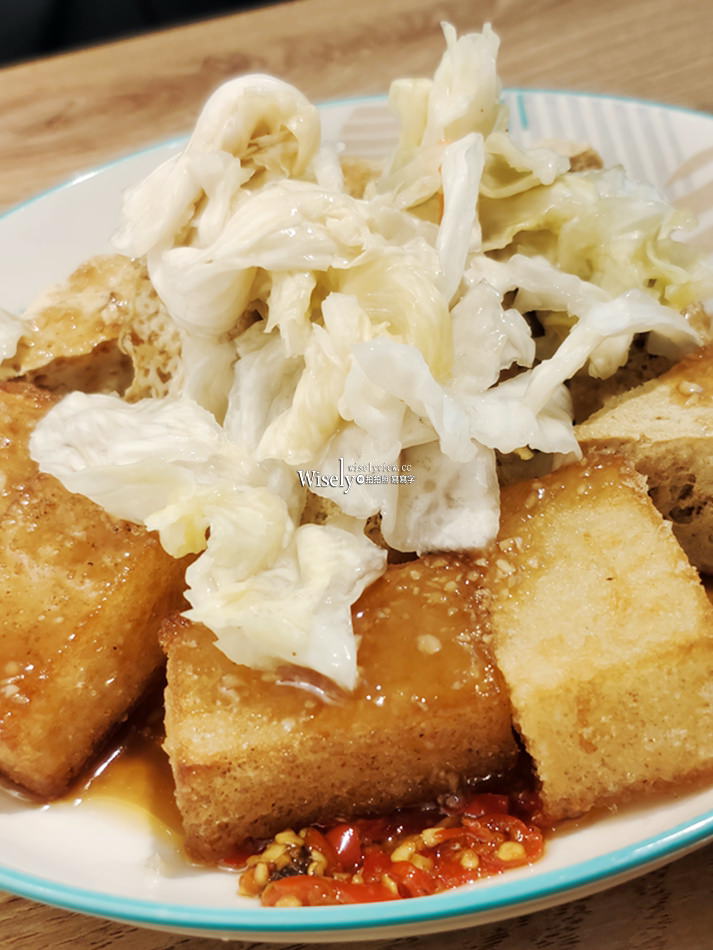 ㄓㄚˋ炸脆皮臭豆腐︱台北南機場夜市小吃，郭台銘等名人曾光顧