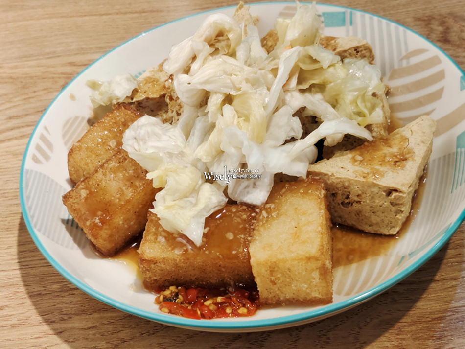 ㄓㄚˋ炸脆皮臭豆腐︱台北南機場夜市小吃，郭台銘等名人曾光顧