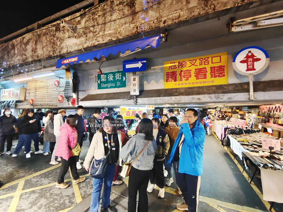 宜蘭東門夜市 首都碳烤︱三星蔥肉串、豆皮&雞肉串，在地宵夜小吃