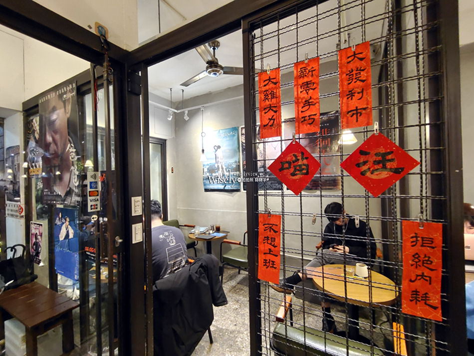 烘豆河狸 (原 行路咖啡)︱台北師大巷弄貓咖啡，捷運古亭站
