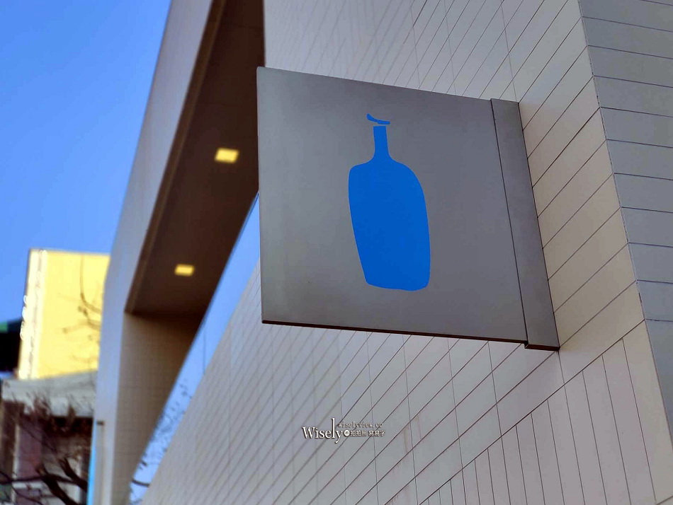 BLUE BOTTLE COFFEE 藍瓶咖啡 弘大店︱輕鬆享用一杯晨間咖啡