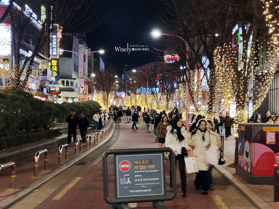 韓國首爾 香港飯店 4010 Plus 弘大店︱白鐘元炸醬麵品牌餐廳