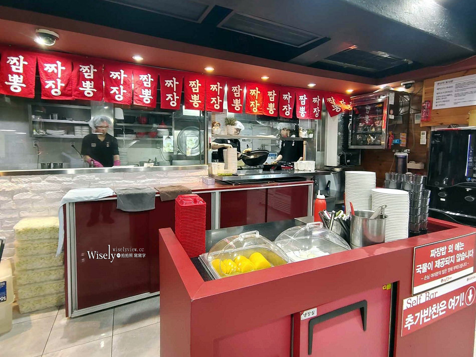 韓國首爾 香港飯店 4010 Plus 弘大店︱白鐘元炸醬麵品牌餐廳