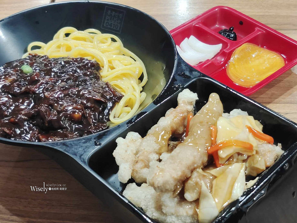 韓國首爾 香港飯店 4010 Plus 弘大店︱白鐘元炸醬麵品牌餐廳