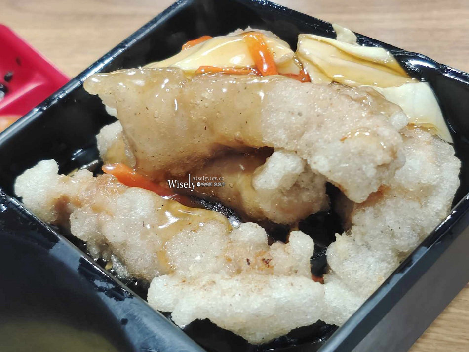 韓國首爾 香港飯店 4010 Plus 弘大店︱白鐘元炸醬麵品牌餐廳