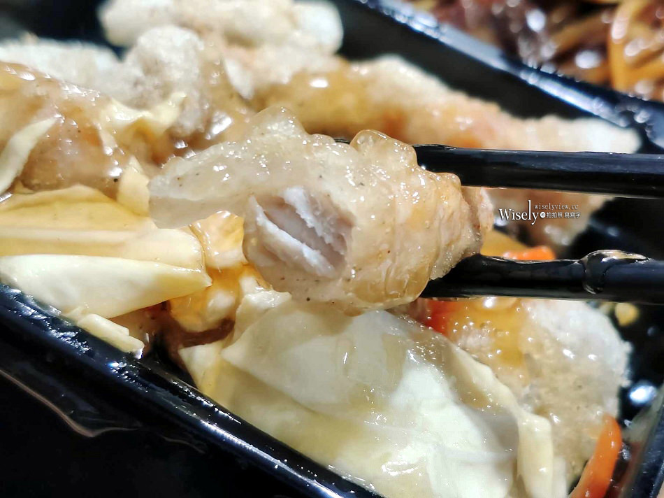 韓國首爾 香港飯店 4010 Plus 弘大店︱白鐘元炸醬麵品牌餐廳