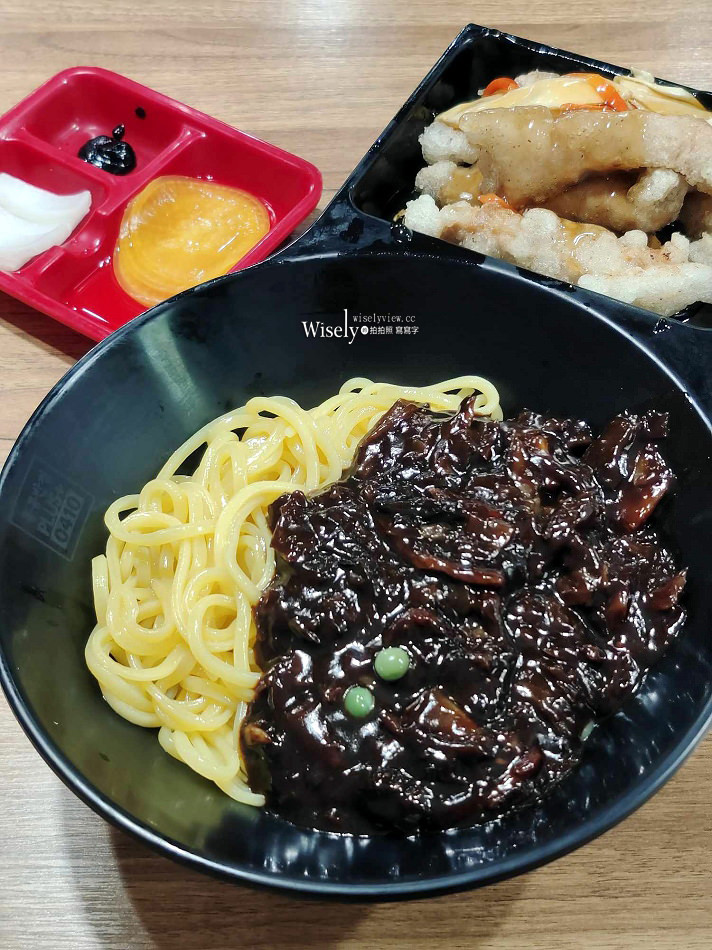 韓國首爾 香港飯店 4010 Plus 弘大店︱白鐘元炸醬麵品牌餐廳