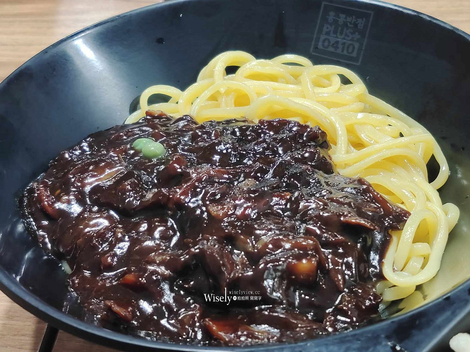 韓國首爾 香港飯店 4010 Plus 弘大店︱白鐘元炸醬麵品牌餐廳