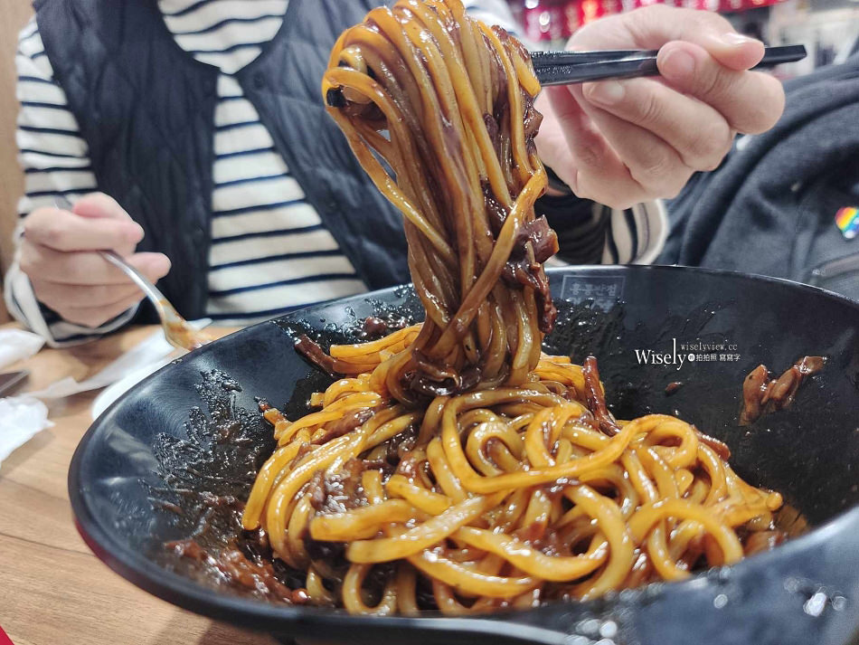 韓國首爾 香港飯店 4010 Plus 弘大店︱白鐘元炸醬麵品牌餐廳