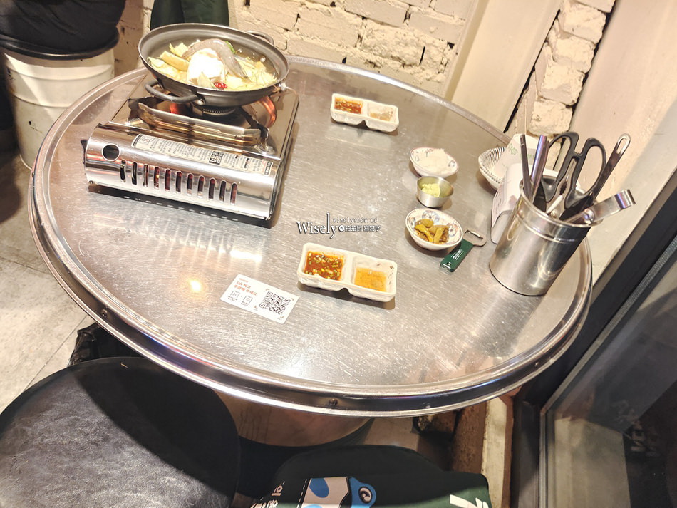 대승곱창 홍대점 Daeseung 烤牛腸弘大店︱韓國首爾人氣宵夜美食