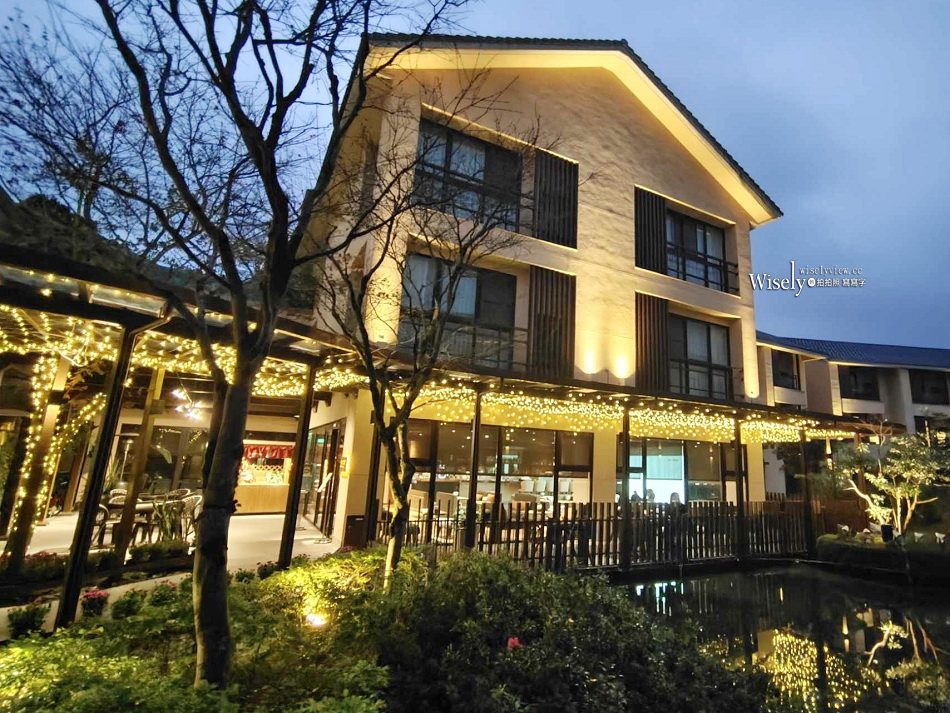 宜蘭力麗威斯汀度假酒店 咖啡酒吧CAFÉ LOUNGE︱櫻漾果薈 雙人下午茶