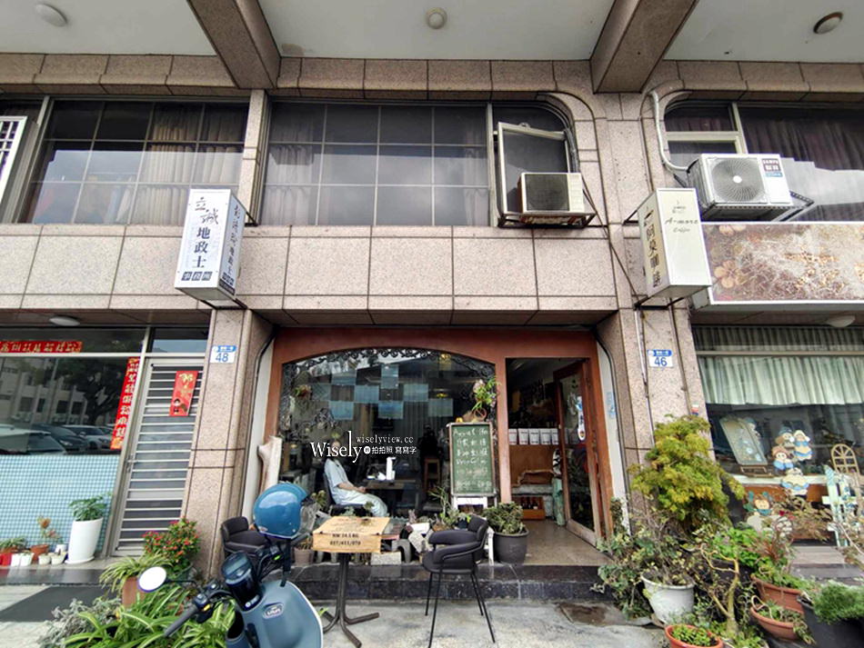 阿莫咖啡 A-more coffee︱花蓮市自家烘豆貓咖啡，近車站平價輕鬆