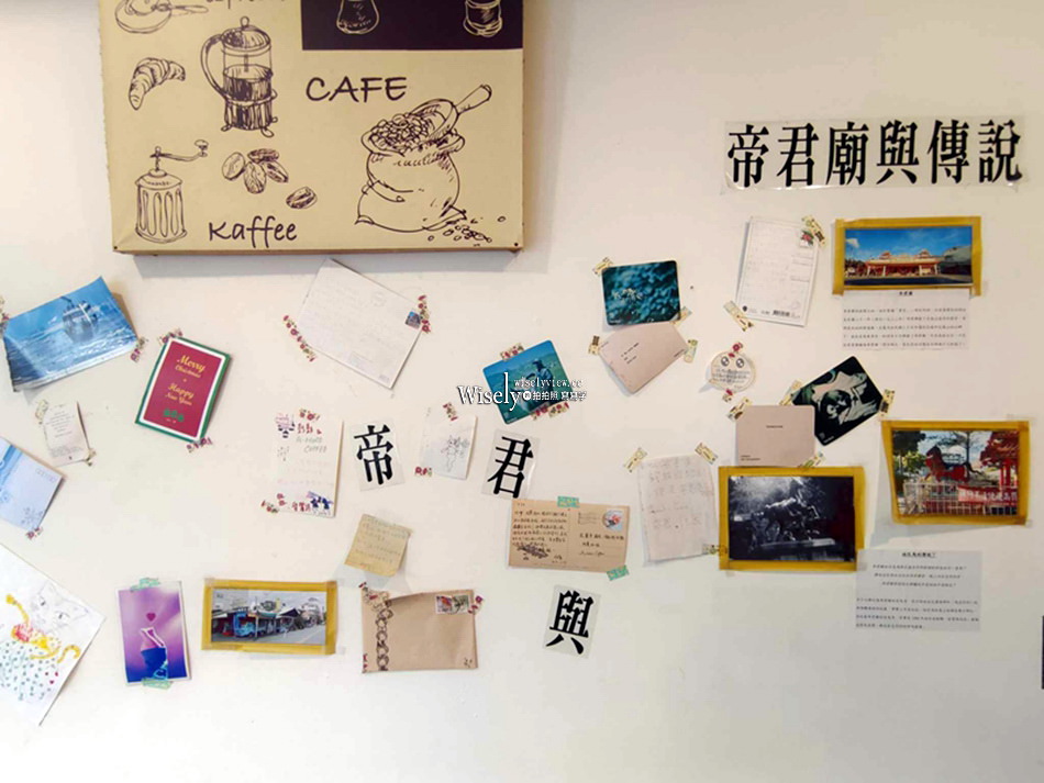 阿莫咖啡 A-more coffee︱花蓮市自家烘豆貓咖啡，近車站平價輕鬆