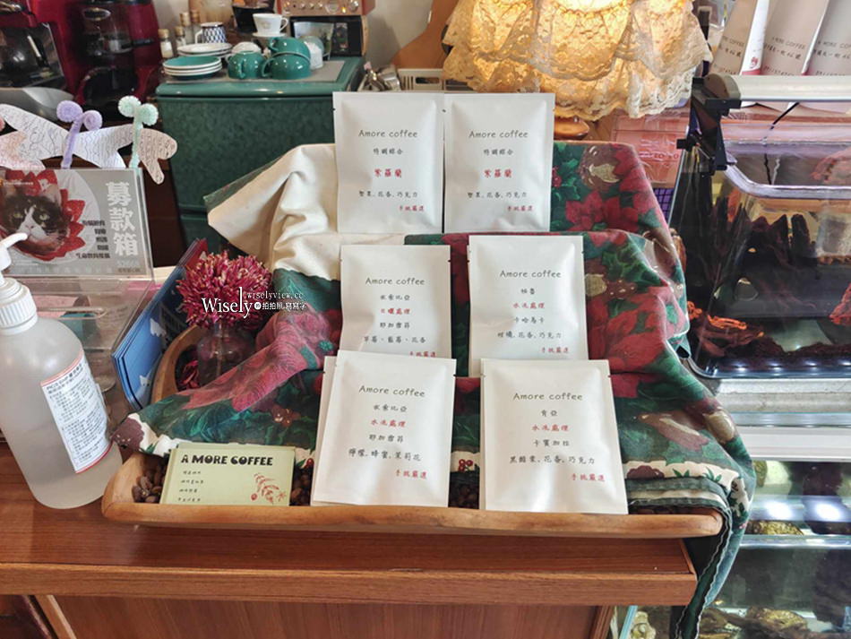 阿莫咖啡 A-more coffee︱花蓮市自家烘豆貓咖啡，近車站平價輕鬆