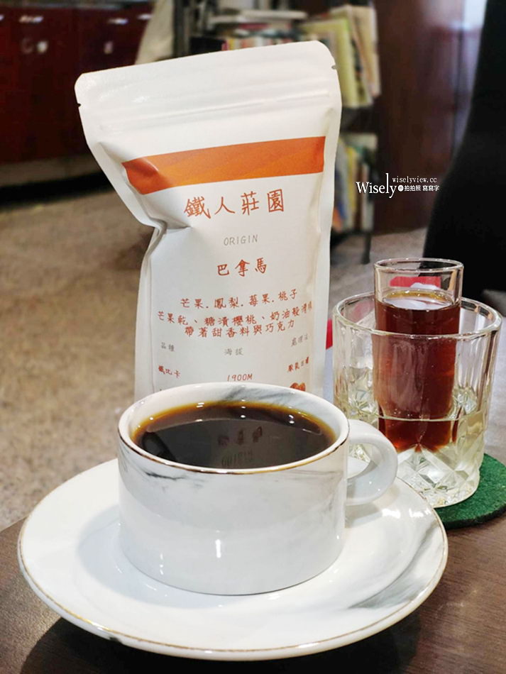 阿莫咖啡 A-more coffee︱花蓮市自家烘豆貓咖啡，近車站平價輕鬆