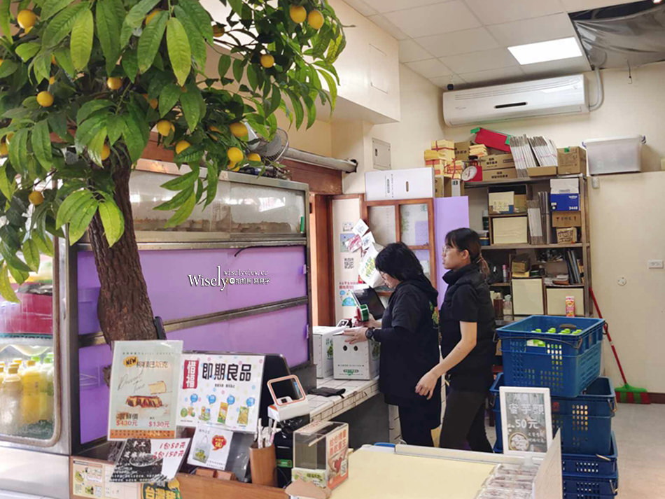 花蓮美食 新城佳興冰菓店︱在地一甲子知名檸檬汁&什錦麵小吃