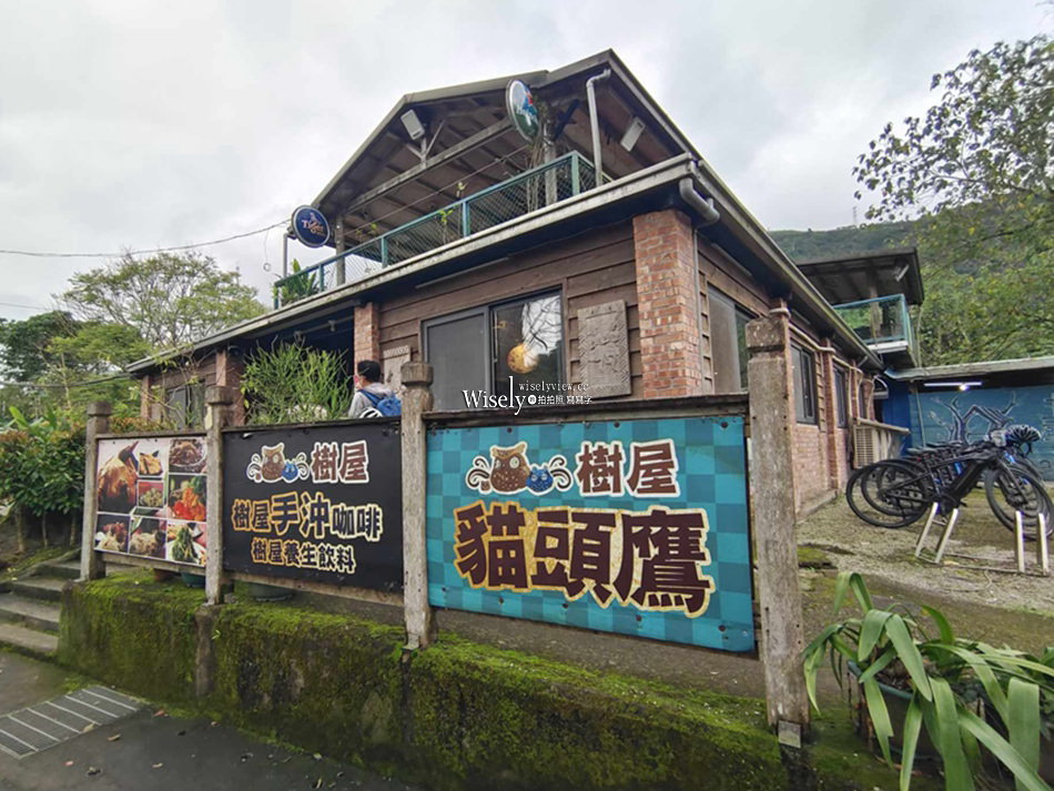 花蓮 鯉魚潭樹屋餐廳︱原住民風格料理：桶仔雞、鹽烤魚、咪咪飯