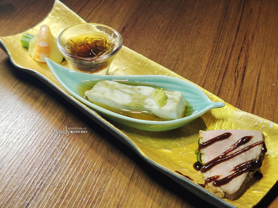 舞日本料理 MAI︱宜蘭力麗威斯汀度假酒店，原木空間品嚐會席料理