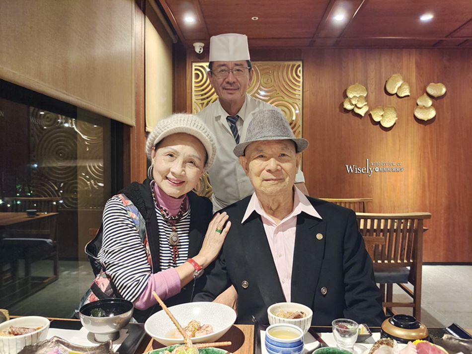 舞日本料理 MAI︱宜蘭力麗威斯汀度假酒店，原木空間品嚐會席料理