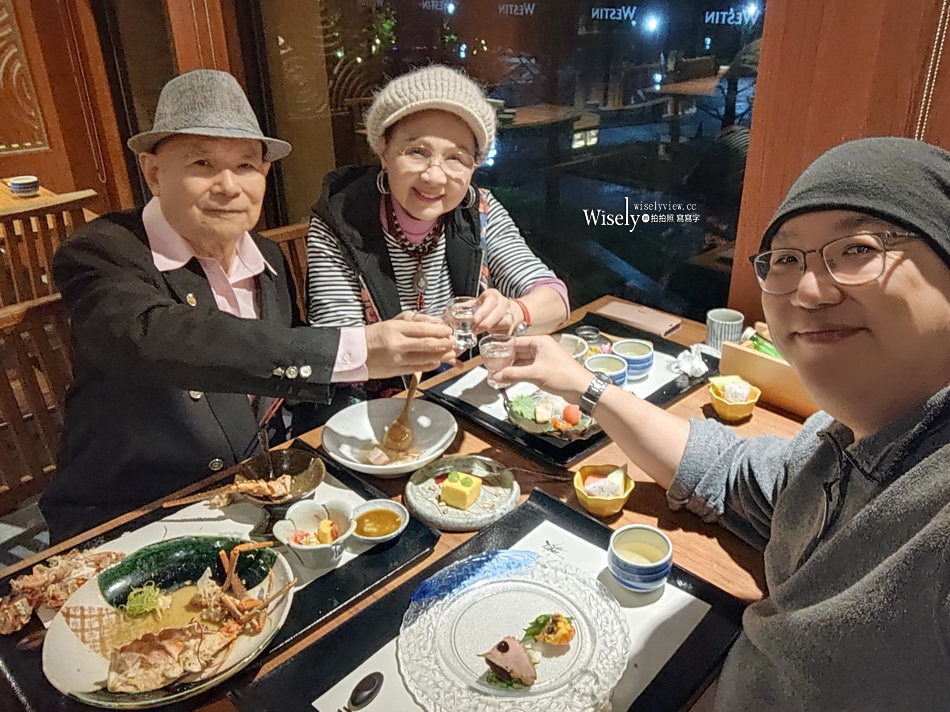 舞日本料理 MAI︱宜蘭力麗威斯汀度假酒店，原木空間品嚐會席料理