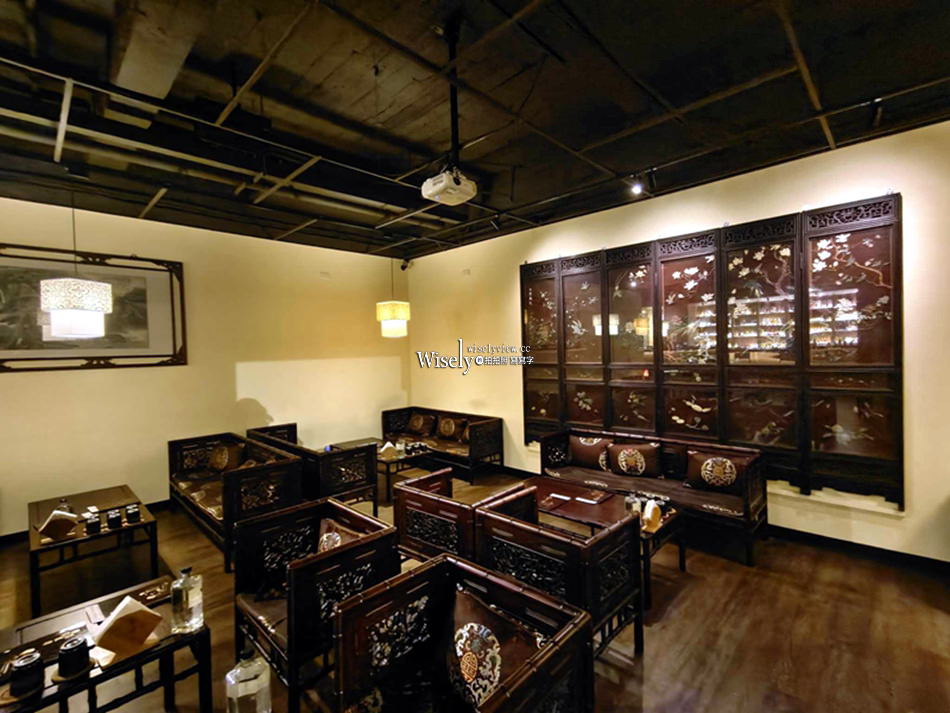 宜蘭礁溪 西江水坊︱茶室餐酒館︱周末午後茶空間 & 茶酒專門酒吧