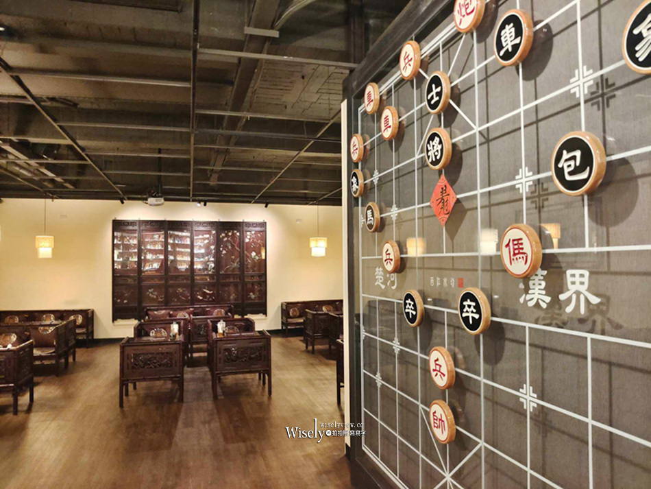 宜蘭礁溪 西江水坊︱茶室餐酒館︱周末午後茶空間 & 茶酒專門酒吧