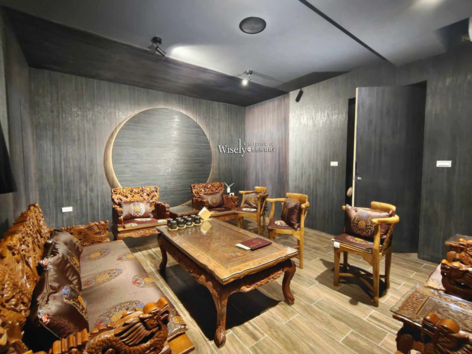 宜蘭礁溪 西江水坊︱茶室餐酒館︱周末午後茶空間 & 茶酒專門酒吧