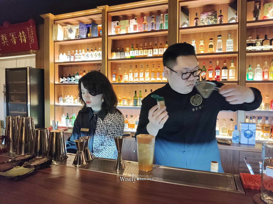 宜蘭礁溪 西江水坊︱茶室餐酒館︱周末午後茶空間 & 茶酒專門酒吧