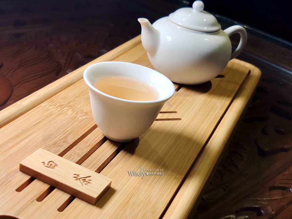 宜蘭礁溪 西江水坊︱茶室餐酒館︱周末午後茶空間 & 茶酒專門酒吧