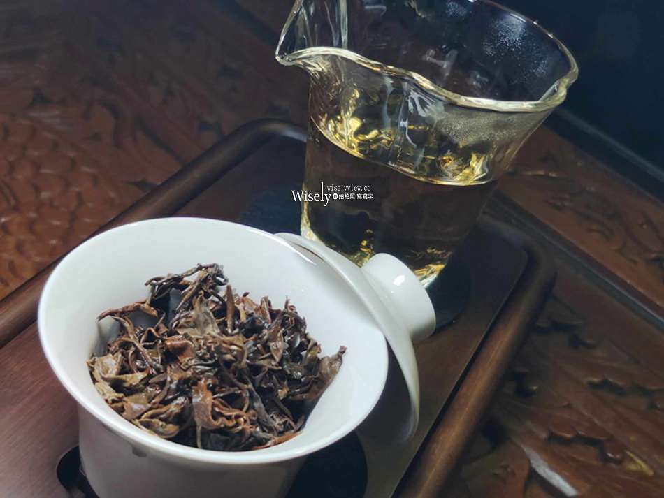 宜蘭礁溪 西江水坊︱茶室餐酒館︱周末午後茶空間 & 茶酒專門酒吧