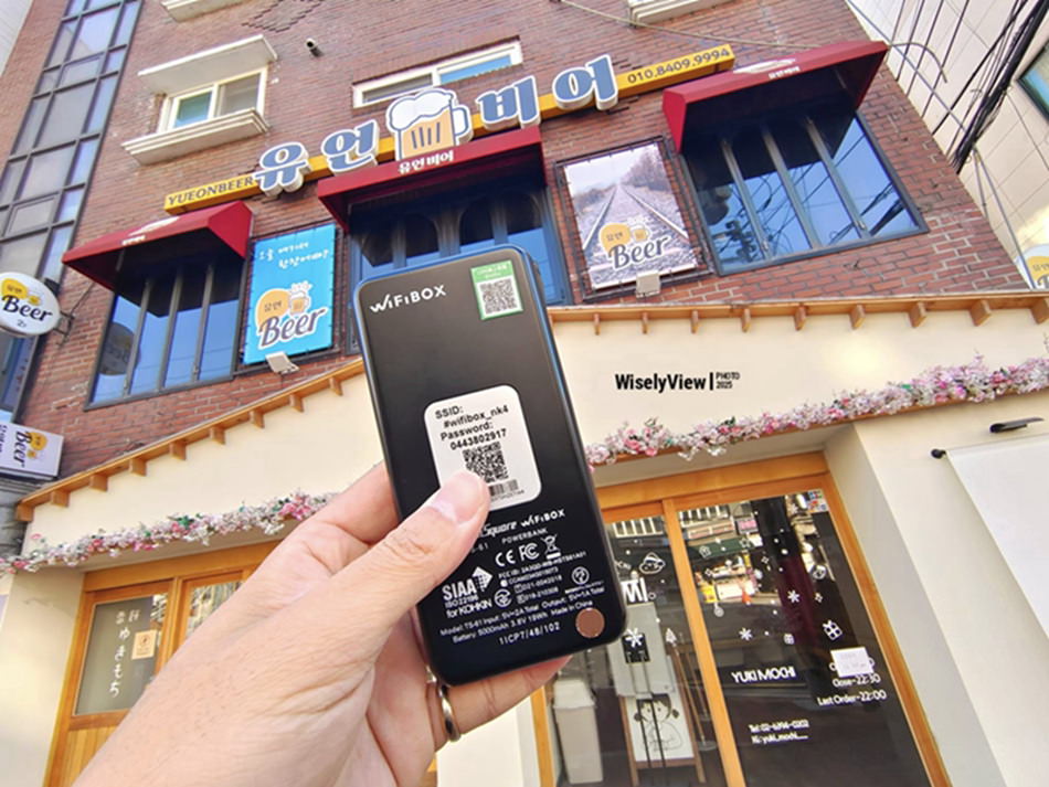 WiFiBOX 特樂通上網推薦︱台灣機場捷運取還,多國服務+行動電源 WiFiBOX 特樂通上網推薦︱台灣機場捷運取還,多國服務+行動電源