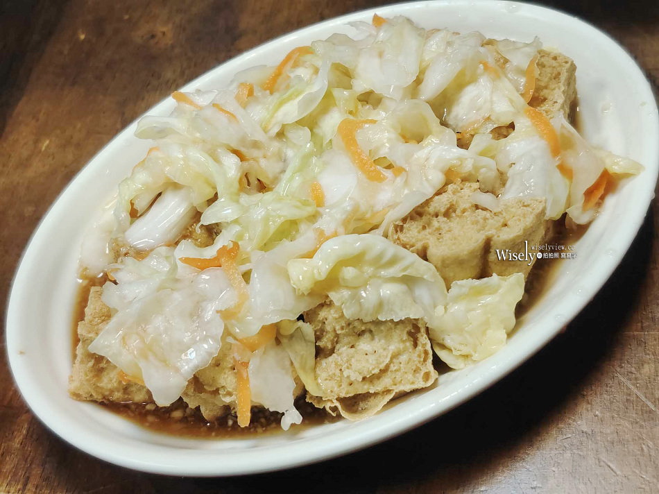 台北文山 顏家麵線、臭豆腐、蚵仔煎︱景美木柵小吃，捷運萬芳醫院站美食