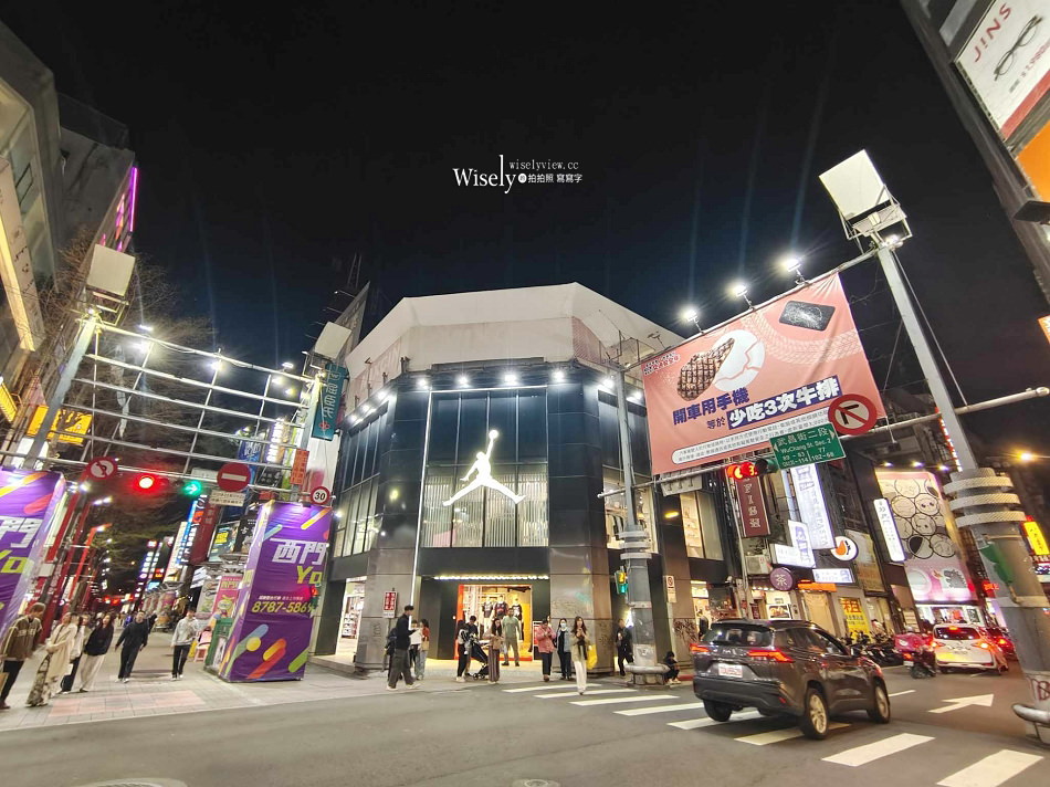 台北西門町 夯麻辣.天外天火鍋烤肉吃到飽︱數十種冰品啤酒任意享用