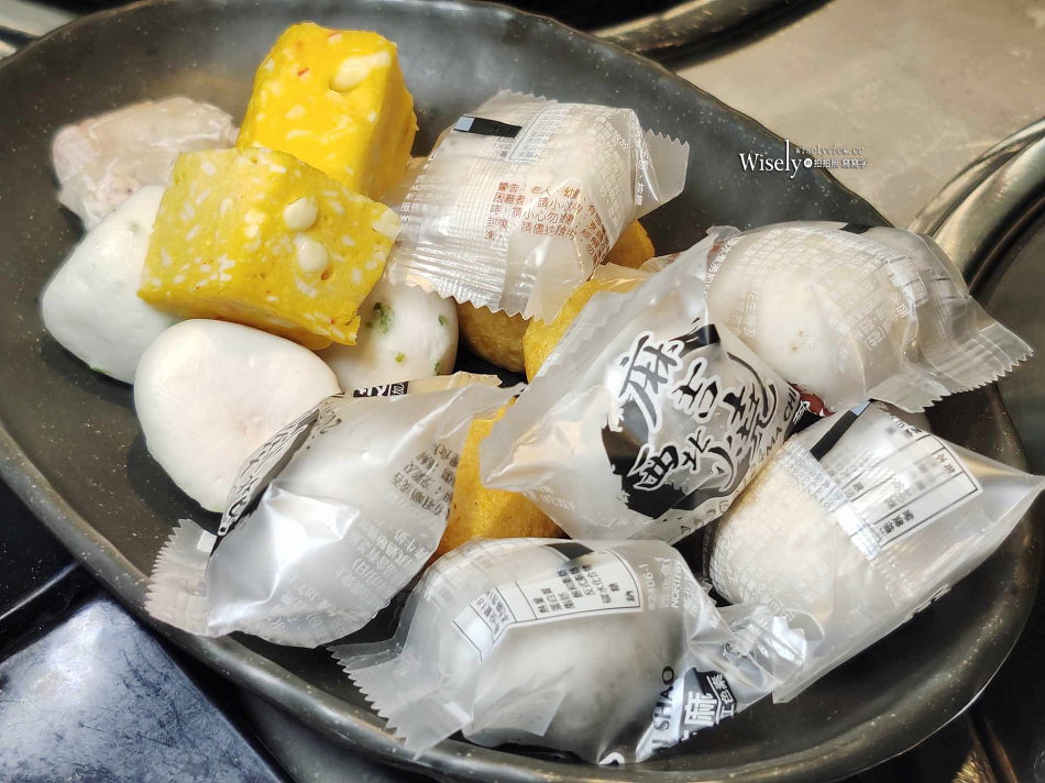 台北西門町 夯麻辣.天外天火鍋烤肉吃到飽︱數十種冰品啤酒任意享用