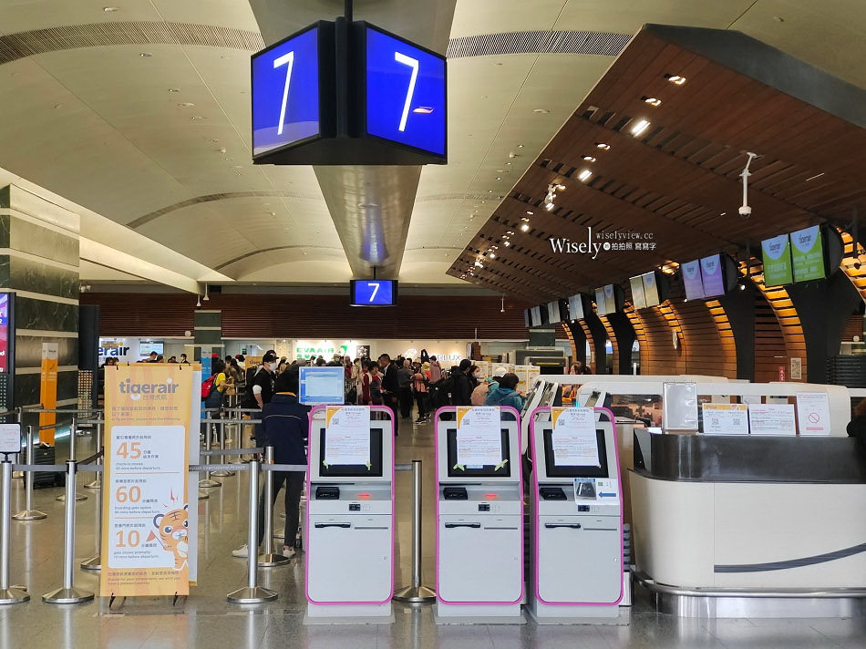 1968大有巴士(票價班次時間) 桃園機場客運巴士︱新店捷運大坪林站出發來回